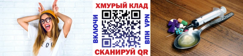 Купить где  Рошаль  ГЕРОИН гречка 