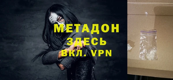 мет Арсеньев