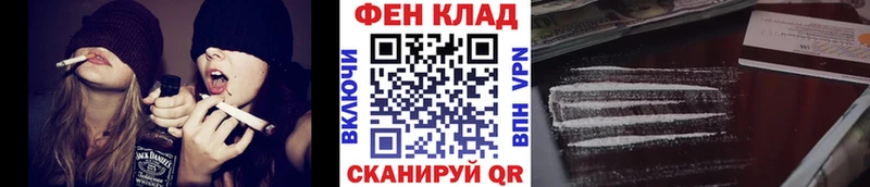 Купить  Рошаль  Первитин Methamphetamine 