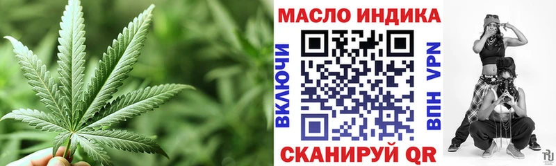 Купить закладки  Рошаль  Дистиллят ТГК вейп 